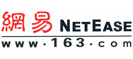 海南三亞高效農(nóng)藥化肥展合作媒體